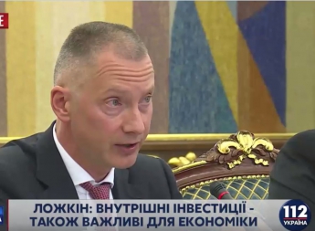 Ложкин: Я не устал и намерен сделать Украину "Меккой для иностранных инвестиций" (видео)