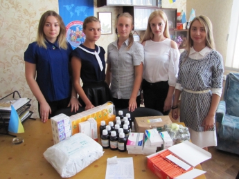 Школьники купили лекарства бойцам АТО (фото)