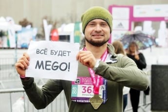 Мелитопольский спортсмен принял участие в марафоне вместе с Виталием Кличко