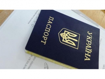 Что делать, если у вас украли паспорт
