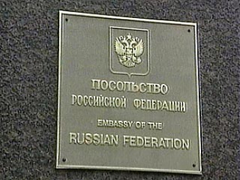 Российское посольство: США угрожает дипломатам РФ уголовным преследованием за приход на президентские выборы 8 ноября