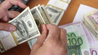 Курс доллара в Украине резко развернулся и начал падать