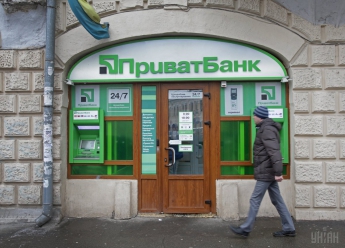 Приватбанк возобновил платежи ФОПов и юрлиц