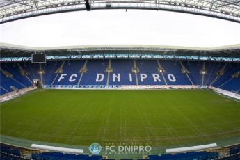 Все плохо: стадион «Днепра» оценили в 0 гривен, а команду могут отправить в низшую лигу