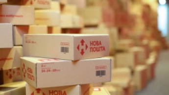"Нова пошта" разрушила монополию "Укрпошты" на доставку товаров из китайских интернет-магазинов