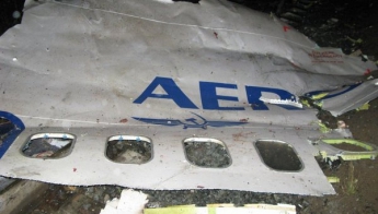 Самолет Аэрофлота разбился в аэропорту «Храброво» ВИДЕО
