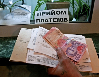 Государство недоплатило Мелитополю свыше  94 миллиона гривен за субсидию