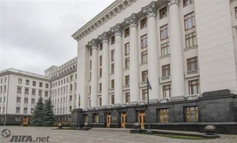 Украина наняла профессиональных лоббистов в США - документ