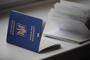 Двойное гражданство: главная опасность для Украины