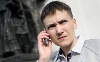 Савченко опубликовала списки пленных и пропавших без вести в Донбассе