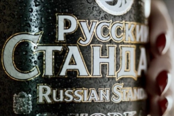 Крупнейший российский экспортер водки заявил о банкротстве