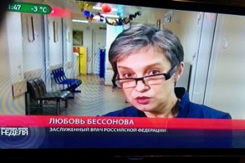 Скандал: запорожский муниципальный канал показал российские новости, - ФОТО