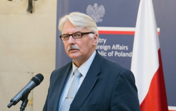 Польский министр придумал новую страну