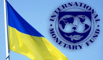 "Экономическая правда" опубликовала новые требования МВФ к Украине