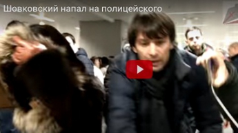 В сети появилось видео побега Шовковского от вручения повестки в суд