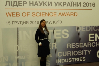 Украинка сделала сенсационное открытие, за которое может получить Нобелевскую премию [видео]
