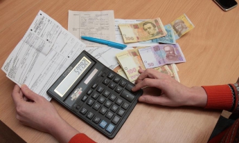 В каких случаях в Украине будет производиться перерасчет субсидии на оплату ЖКУ