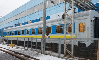 «Удобно и комфортно», - опубликованы фото новых украинских вагонов-трансформеров