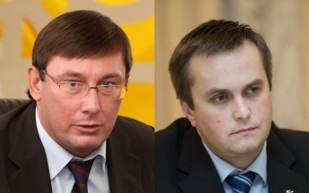ГПУ озвучила зарплаты Холодницкого и Луценко