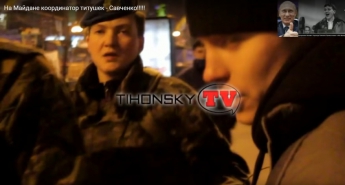 Уберите камеры, все! Савченко координировала «титушек» на Майдане? (ВИДЕО)