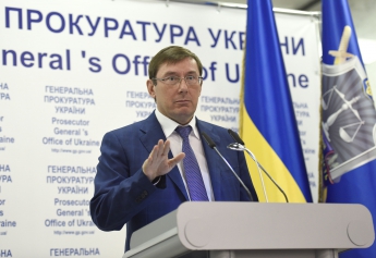 Около 20 экс-чиновников времен Януковича заключили сделки со следствием, – Луценко