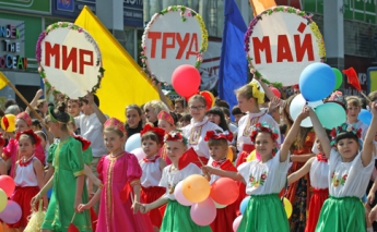 В Украине хотят декоммунизировать весенние праздники