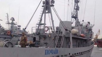 В Черном море обстреляли украинское судно (фото)