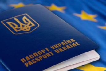 Еще одна страна отменила визы для украинцев