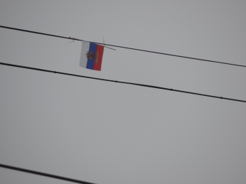 В Мелитополе вывесили флаг страны-агрессора (фото)