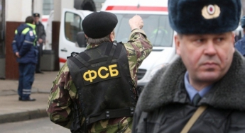 США ослабили санкции против ФСБ России