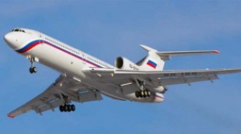 Препятствие могло послужить причиной аварии Ту-154