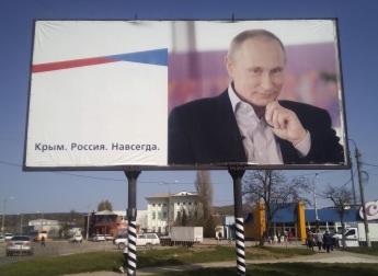 Россия может отказаться от Крыма - Джемилев