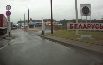 В ФСБ объяснили пограничную зону с Беларусью