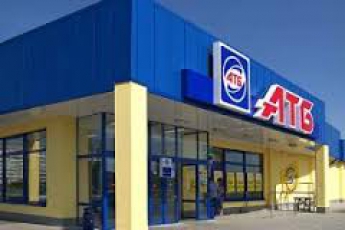 Минеру супермаркета АТБ грозит до 6 лет тюрьмы