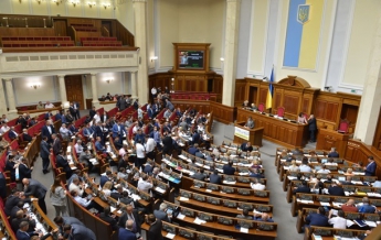 Рада призвала мир осудить Россию за Авдеевку