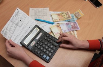 В Украине уменьшат размер субсидии