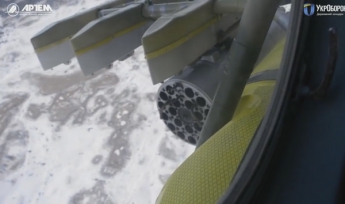 Укроборонпром разработал новое ракетное вооружение для ВВС: видео