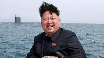 В КНДР назвали цель запуска баллистической ракеты