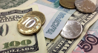 14 февраля в России зафиксирован обвал курса доллара и евро