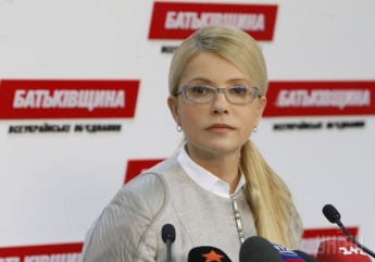 Тимошенко ответила Гройсману: Спасибо за "валентинку"