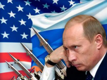 СМИ: Россия тайно развернула ракеты, нарушив договор с США