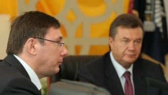 Луценко: Налоговик Януковича признал вину и заплатил 130 млн
