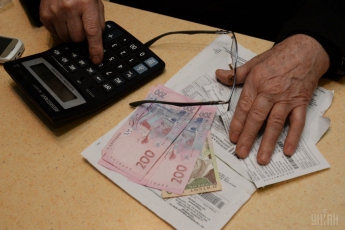Как в Украине проведут «монетизацию» субсидий