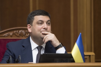 Украинцев шокировала новая оговорка Гройсмана. (ВИДЕО)