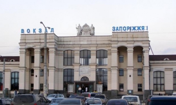 Военный застрелился в поезде "Мариуполь - Львов", - очевидцы