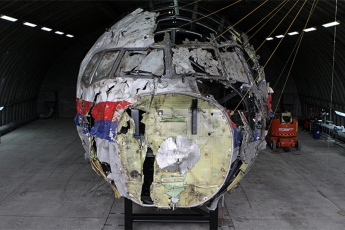 Дело MH17: В Нидерландах не могут проверить данные из РФ из-за языка