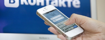 Получи ответ: возможно ли закрытие Вконтакте и Одноклассников в Украине