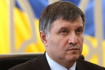 Аваков заявил, что Запорожье не поддержит блокаду
