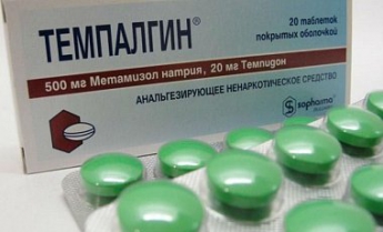 В Украине запретили таблетки от головной боли Темпалгин