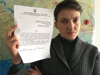 Савченко заявила об "отказе от неприкосновенности" (фото)